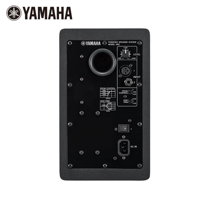 Yamaha/雅马哈 HS5 工作室个人录音HIFI有源监 听音箱音响 单只装图片