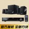 Yamaha/雅马哈 NS-P40+AX-151 家庭影院套装
