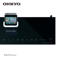 Onkyo/安桥 ABX-N300 iPhone/iPod音箱音响 底座充电WIFI无限联网