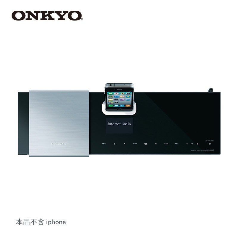 Onkyo/安桥 ABX-N300 iPhone/iPod音箱音响 底座充电WIFI无限联网