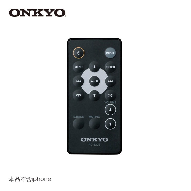 Onkyo/安桥 SBX-200 iPhone/iPad/iPod音响底座 迷你蓝牙