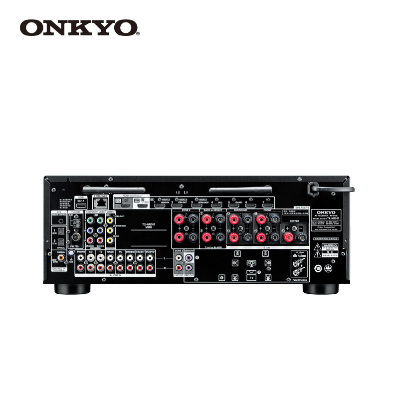 Onkyo/安桥 TX-NR 747 7.2杜比全景声家庭影院AV功放