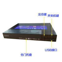 Sony/索尼 BDP-S6700 4k 3D蓝光播放机 dvd影碟机 4K高清播放器