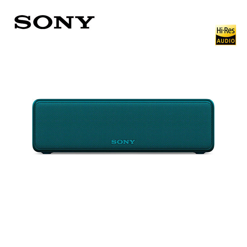 [鹿晗代言]Sony/索尼 SRS-HG1 无线蓝牙便携手机音箱/音响/功放炭黑