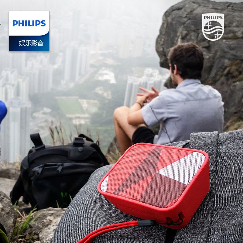 Philips/飞利浦 BT110蓝牙音箱迷你便携手机低音炮无线小音响户外黑色图片