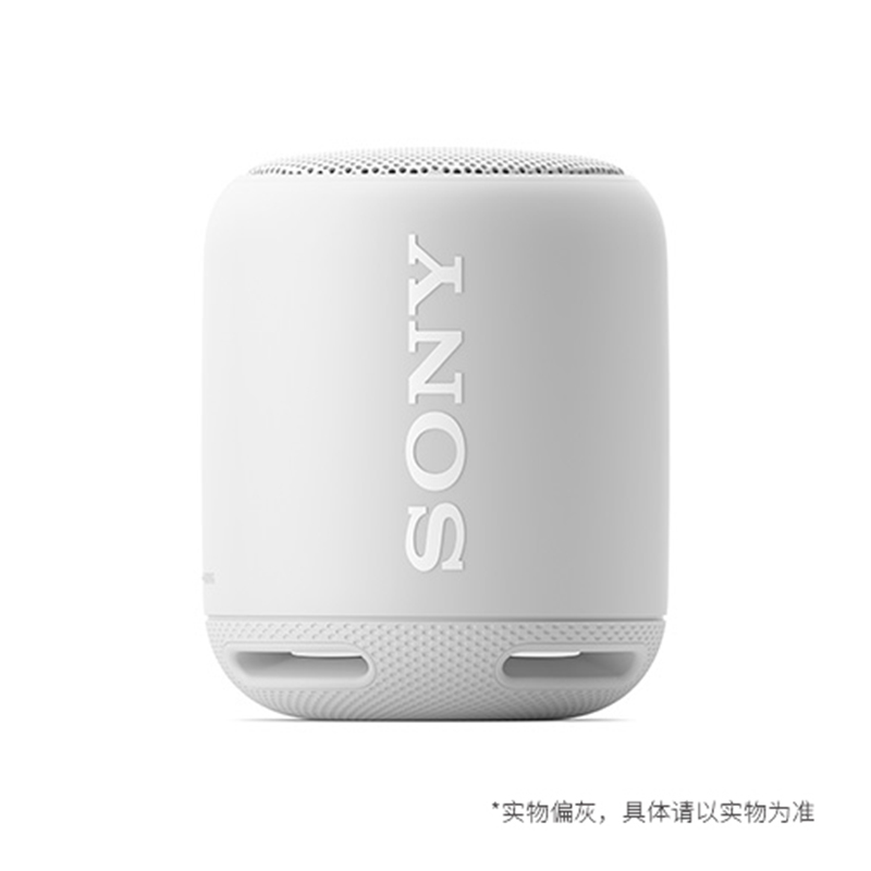 Sony/索尼 SRS-XB10无线蓝牙音箱 车载便携迷你音响通话黑色