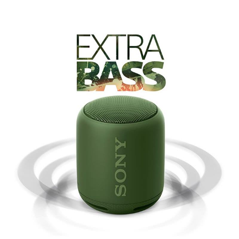 Sony/索尼 SRS-XB10无线蓝牙音箱 车载便携迷你音响通话绿色图片