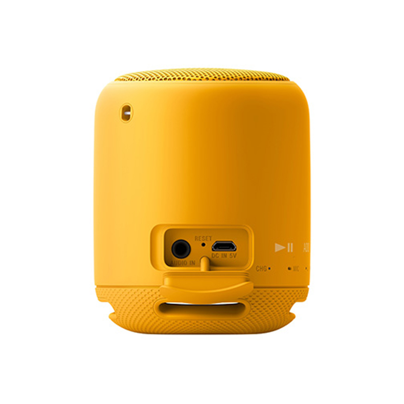 Sony/索尼 SRS-XB10无线蓝牙音箱 车载便携迷你音响通话 黄色