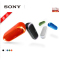 Sony/索尼 SRS-XB20无线蓝牙音箱防水桌面迷你音响便携式低音炮 红色