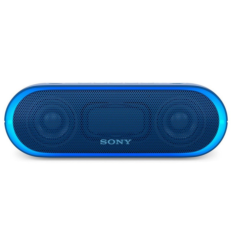 Sony/索尼 SRS-XB20无线蓝牙音箱防水桌面迷你音响便携式低音炮 白色