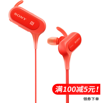索尼(SONY)WH-1000XM4 高解析度无线蓝牙降噪 头戴式 游戏耳机 智能降噪耳麦 1000XM3升级款 铂金银