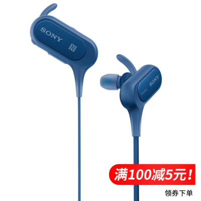 索尼(SONY)WH-1000XM4 高解析度无线蓝牙降噪 头戴式耳机(1000XM3升级款)1000XM4静谧黑 国行