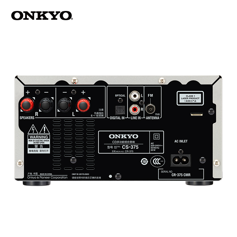 Onkyo/安桥 CS-375 迷你音响组合hifi音响套装