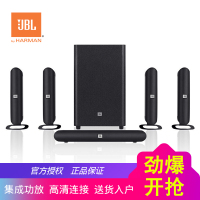 哈曼卡 顿Citation MB1100 无线蓝牙杜比全景声回音壁音响5.1.2声道家庭影院音箱客厅电视音响 高配版灰色