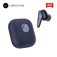 [新品]Libratone小鸟耳机AIR+第2代主动降噪真无线入耳蓝牙耳机 青黑