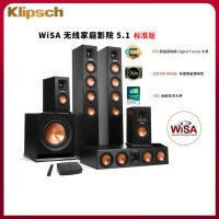 美国klipsch/杰士 无线家庭影院5.1套装 wisa技术蓝牙音箱 中文版