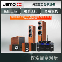 JAMO/尊宝 C605+s62+s622+SUB260+AD9313+无线话筒家庭影院5.1音箱套装KTV音响 套餐四