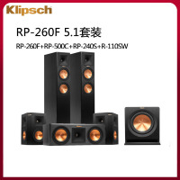 klipsch/杰士 RP-260F+RP500C+RP240S+R-110SW套装 5.1声道家庭影院音响HIFI发烧