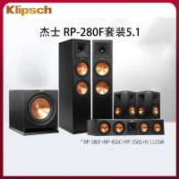 美国klipsch/杰士 RP-280F+RP450C+RP250S+R-112SW家庭影院5.1组合hifi音箱音响