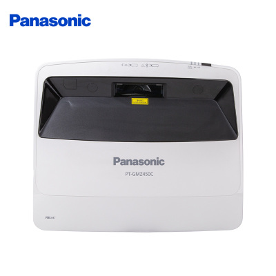 松下(Panasonic)PT-GMZ450C 超短焦投影仪办公会议 投影机培训教学(激光光源 4500流明 WUXGA)