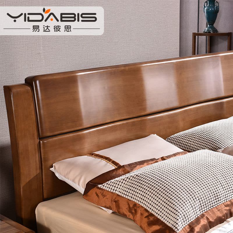 易达彼思 实木床双人床1.8米 现代中式简约高箱储物实木床婚床图片