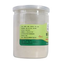 标C】向辉黄芪粉150g 甘肃黄芪