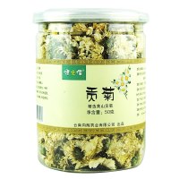 健之佳贡菊50g 菊花茶 花茶 花草茶 泡茶茶叶