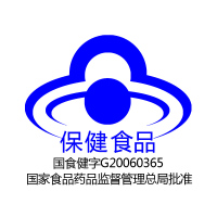 标T】品健 清咽糖2g/片*16片