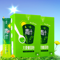 优信 青汁大麦嫩苗粉 大麦苗粉 45克(3克*15袋)/盒*2盒 盒装