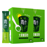 优信 青汁大麦嫩苗粉 大麦苗粉 45克(3克*15袋)/盒*2盒 盒装