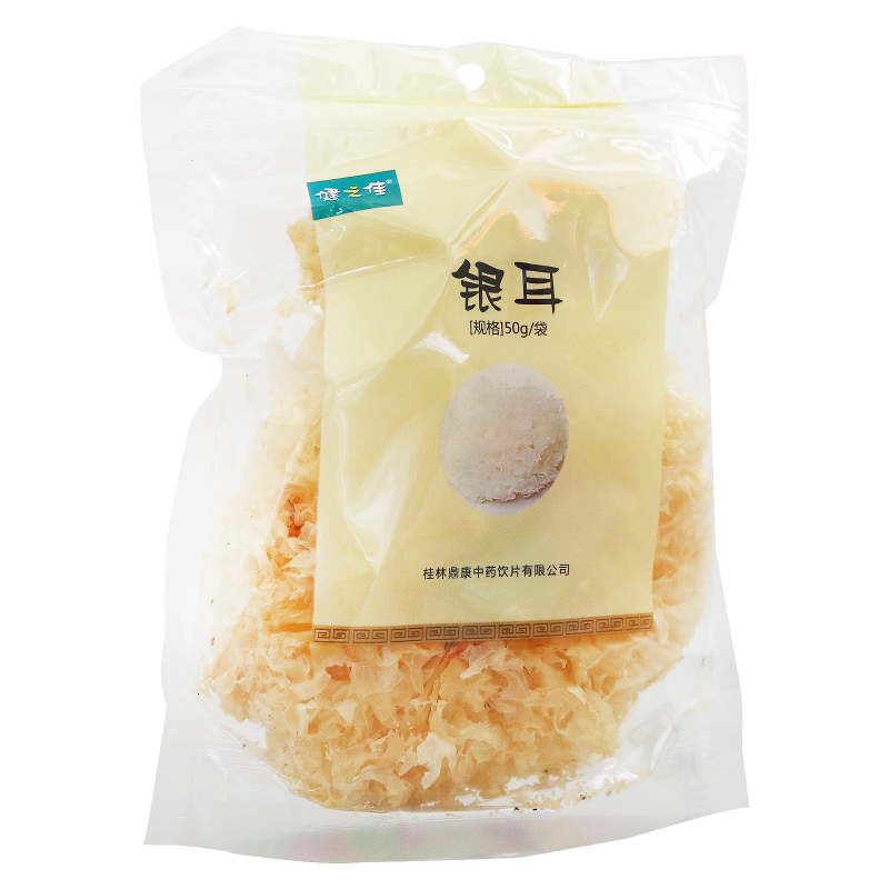 健之佳银耳50g/袋高清大图