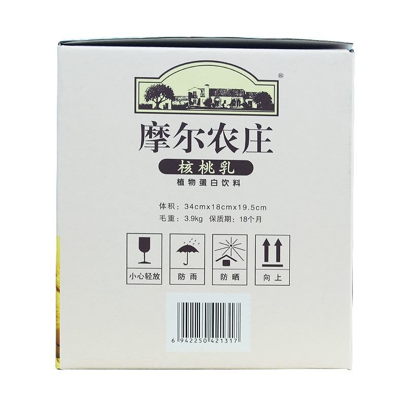 摩尔农庄 核桃乳植物蛋白饮料240ml*12罐 云南摩尔农庄图片