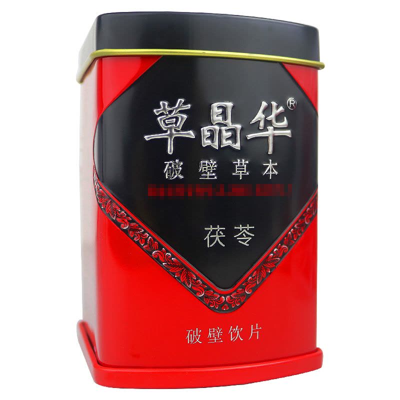 草晶华 茯苓破壁草本2克*20袋 罐装图片