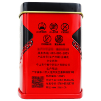 草晶华 西洋参破壁草本 1克*20袋