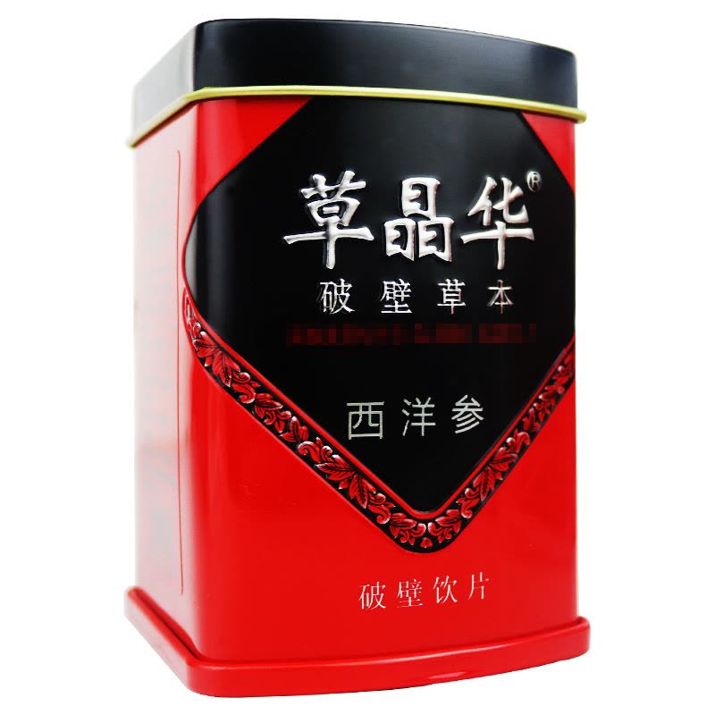 草晶华 西洋参破壁草本 1克*20袋图片