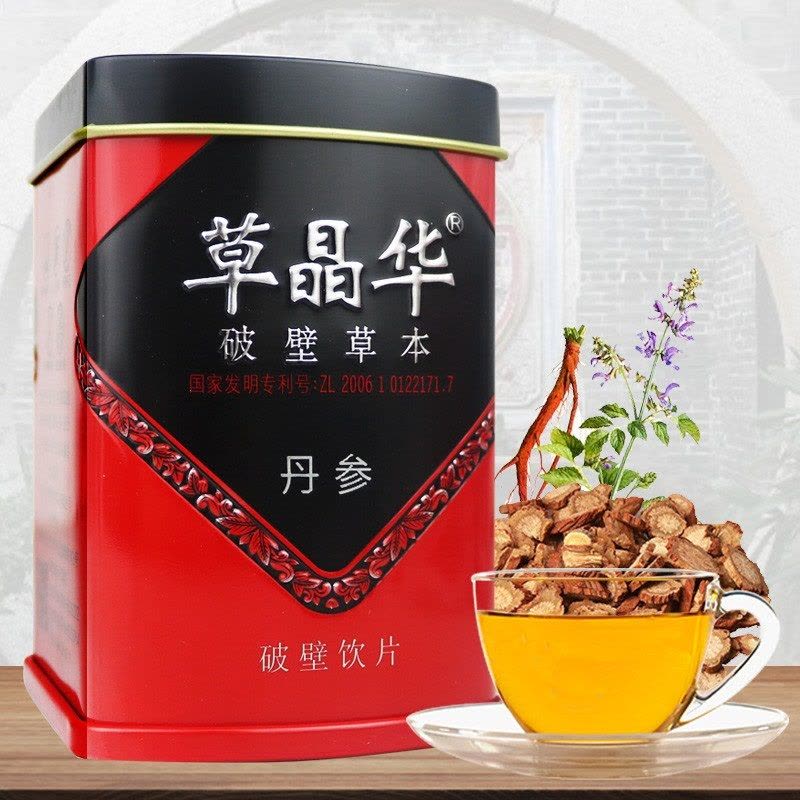 草晶华 丹参破壁草本1克*20袋 山东丹参图片