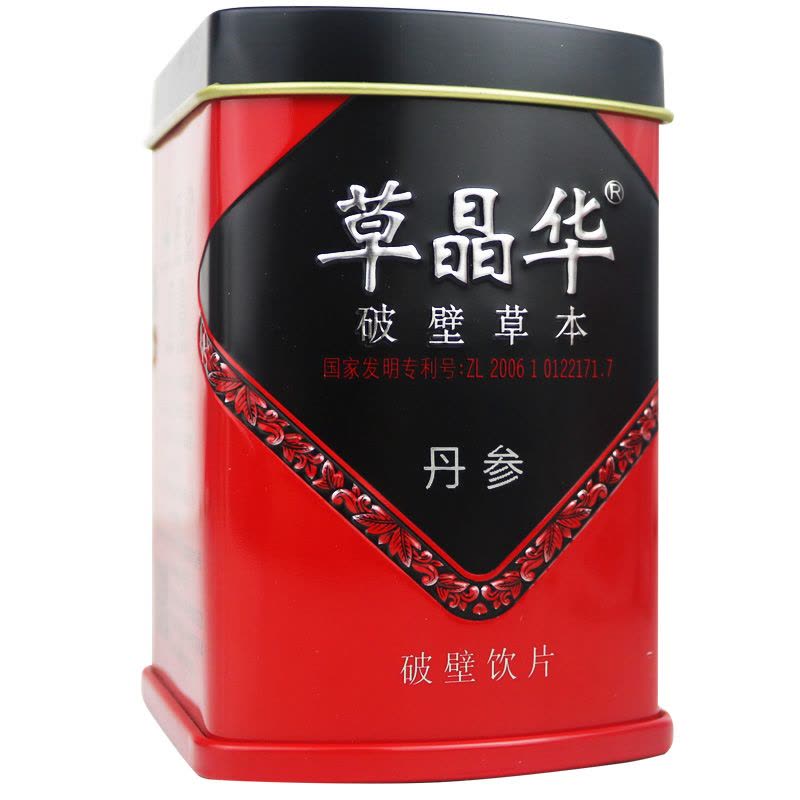 草晶华 丹参破壁草本1克*20袋 山东丹参图片