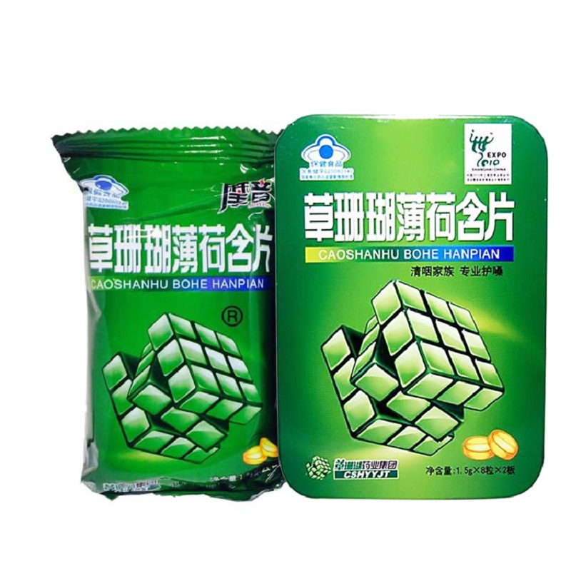 摩音 魔方草牌草珊瑚薄荷含片 1.5g/粒*16粒高清大图