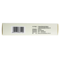 3盒]云南白药 云丰 感冒止咳颗粒 10g*8袋*3盒 止咳化痰 外感风热 感冒 发热恶风 头痛鼻塞