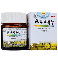 同仁堂秋梨润肺膏 50g/瓶/盒 用于久咳 痰少质粘 口燥咽干 润肺止咳 生津利咽