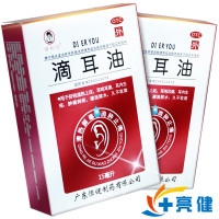 睿和堂滴耳油15ml/瓶清热解毒 消肿止痛 耳鸣耳聋耳内生疮肿痛刺痒破流脓水久不收敛