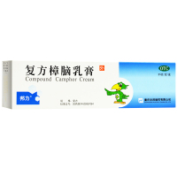 邦力 复方樟脑乳膏 25g/盒用于虫咬皮炎 湿疹瘙痒症神经性皮炎过敏性皮类丘疹性荨麻疹等肩胛酸痛肌肉痛及烫伤后的皮肤疼痛