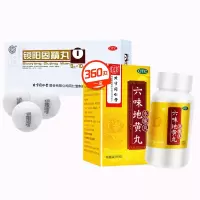 同仁堂锁阳固精锁阳丸 9g*10丸+同仁堂六味地黄丸360粒【基础装】粒温肾固精 肾阳不足 腰膝酸软 头晕耳鸣 遗精早泄