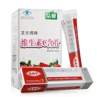 乳膏vc套餐]达克宁硝酸咪康唑乳膏20g+品健维生素C含片草莓味100片 体股癣 手足癣 花斑癣