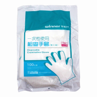 稳健医疗检查手套中号(M) 100只/袋
