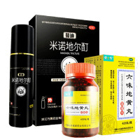 蔓迪米诺地尔酊5% 90ml +健之佳 六味地黄丸(浓缩丸) 420丸 用于治疗脱发和斑秃(滴剂) 滋阴补肾