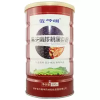 佐今明 黑芝麻核桃黑豆粉 500g/罐 新乡佐今明