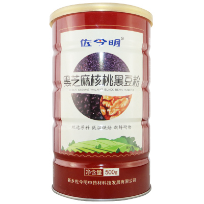 佐今明 黑芝麻核桃黑豆粉 500g/罐 新乡佐今明