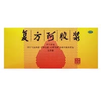 3盒]东阿阿胶/DEEJ 复方阿胶浆口服液20ml*48支*3盒(无蔗糖)补气养血 气血两虚 心悸失眠 食欲不振及贫血