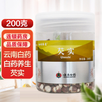 云南白药 白药养生 芡实 200g/瓶 云南白药 旗舰店正品连锁药房